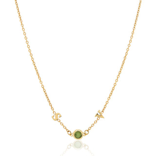 Initials & Birthstone Necklace - SOULFEEL PAKISTAN- FEEL THE LOVE 