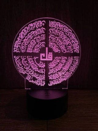 4 QUL ISLAMIC LAMP - SOULFEEL PAKISTAN- FEEL THE LOVE 