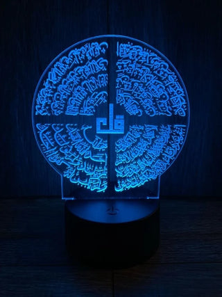 4 QUL ISLAMIC LAMP - SOULFEEL PAKISTAN- FEEL THE LOVE 