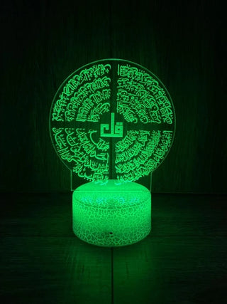 4 QUL ISLAMIC LAMP - SOULFEEL PAKISTAN- FEEL THE LOVE 