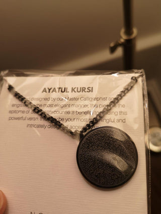 MALE COLLECTION - AYAT Ul KURSI - SOULFEEL PAKISTAN- FEEL THE LOVE 