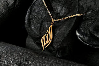 Calligraphic Allah Necklace - SOULFEEL PAKISTAN- FEEL THE LOVE 