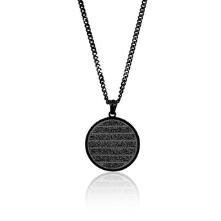 Ayat Ul Kursi Necklace - SOULFEEL PAKISTAN- FEEL THE LOVE 