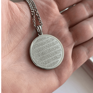 Ayat Ul Kursi Necklace - SOULFEEL PAKISTAN- FEEL THE LOVE 