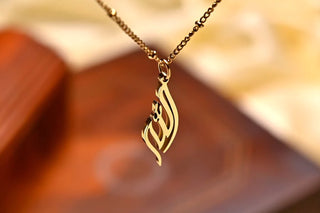 Calligraphic Allah Necklace - SOULFEEL PAKISTAN- FEEL THE LOVE 