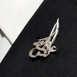 CUSTOM ARABIC NAME PIN - SOULFEEL PAKISTAN- FEEL THE LOVE 