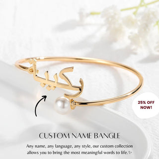 Arabic Customised Pearl Bangle - SOULFEEL PAKISTAN- FEEL THE LOVE 