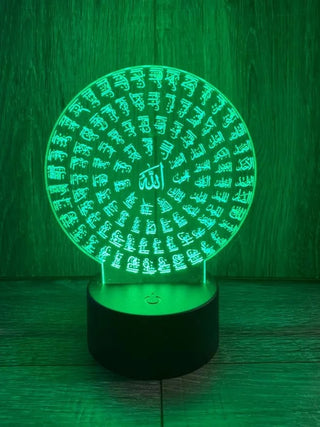 99 NAMES OF ALLAH LAMP - SOULFEEL PAKISTAN- FEEL THE LOVE 