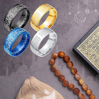 SHAHADA (KALIMA) RING - SOULFEEL PAKISTAN- FEEL THE LOVE 