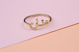 ARABIC RING - SOULFEEL PAKISTAN- FEEL THE LOVE 