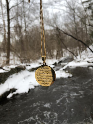 Ayat Ul Kursi Necklace - SOULFEEL PAKISTAN- FEEL THE LOVE 